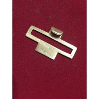 Зацеп в ремень , латунь