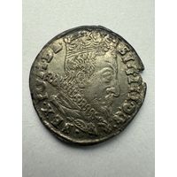 С 1 рубля! 3 гроша 1597 Вильня распродажа коллекции!