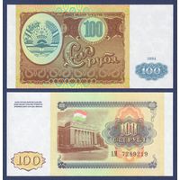 Таджикистан, 100 рублей 1994 г, P-6 (АМ, здание парламента в Душанбе), UNC