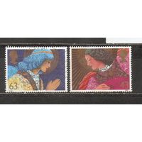 ФФ5 Великобритания 1998 Рождество гаш