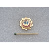 ОСВОД, БССР.