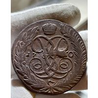 5 копеек 1760 года без МЦ.Кладовая.Трилистники.Состояние!