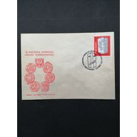 Польша 1980 КПД с маркой "25-летие Варшавского договора" (спецгашение) Mi.2685 каталог 0.50 евро