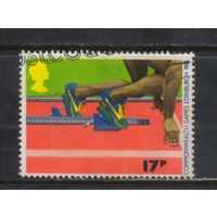 Великобритания 1986 EII Игры Содружества Единбург Бег #1076