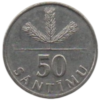 Латвийская Республика ( ІІ Республика, Латвия ). 50 сантимов 1992. Флора. Саженец сосны - символ лесных ресурсов Латвии.