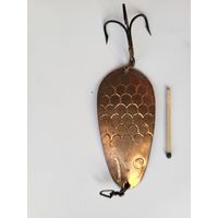 Блесна Руза (Рыболов-спортсмен) СССР, клеймо РС МДО МОСКВА