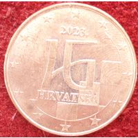 220:  5 евроцентов 2023 Хорватия