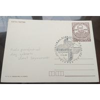 1982 год Польша Фестиваль пианистов