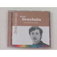 Диск. Компакт-диск. CD - диск. Marek Grechuta – Dni, Ktorych Nie Znamy(8)