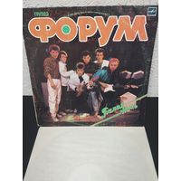 Группа  Форум!!!С РУБЛЯ.