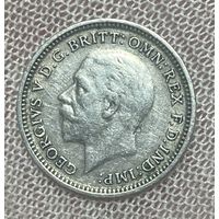 Монета. Великобритания. 3 пенса 1933 год. Король Георга V. Серебро