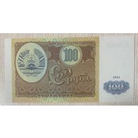 Банкнота 100 рублей 1994 год Таджикистан. НЕ БЫЛА В ОБОРОТЕ.