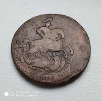 2 копейки 1763 г. М М