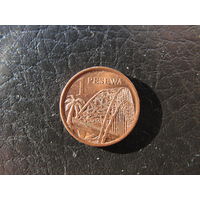 Гана 1 песева, 2007. С 20 копеек. Распродажа коллекции. Смотрите другие лоты.
