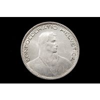 5 франков 1923 г. Швейцария, Карл Шойрер. Штемпельный блеск, пореже!