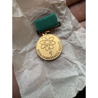 Значок. День Советской науки. За пропаганду науки.