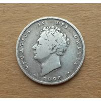 Великобритания, шиллинг 1826 г., серебро 0.925, Георг IV (1820-1830)