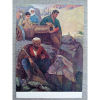 Григорян. "Зайтунцы"