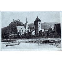 Открытка Германия