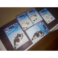 Нашивки (патчи) для одежды Prym (Германия)