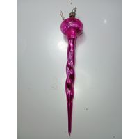 Ёлочная игрушка - Сосулька , СССР .