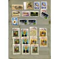 СССР, 1991, СБОРНЫЙ ЛОТ,  22м, гашеная  по 10 коп за шт