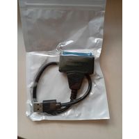Кабель-адаптер переходник SATA USB 3.0 для HDD/SSD