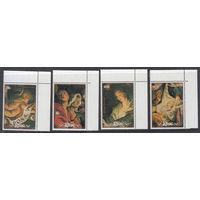 Живопись. Ниуе. 1988. 4 марки. Michel N 737-740 (11,0 е)