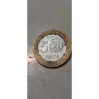 Доминиканская республика 5 песос 2002
