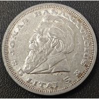 5 лит 1936 года. Коллекционная монета