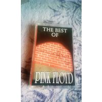 Куплю Дешевую Пиратскую Аудиокассету "Pink Floyd-The Best Of" Неофициальная Издания. ТОЛЬКО В МИНСКЕ. ПОЧТОЙ НЕ ВЫСЫЛАЮ
