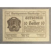 Нотгельды Австрия Маутхаузен 10 геллеров 1920 год.
