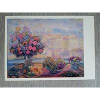 Кузнецов. Городской натюрморт