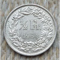 Швейцария 1/2 франка 1964 года, B, UNC. Серебро! Предложи свою цену или обмен!