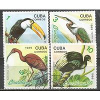 Куба. Международная выставка марок BRASILIANA'89. Птицы. 1989г. Mi#3300-03.