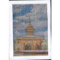 Подписанная открытка 1942г. "Ленинград в дни Отечественной войны. Налет в лунную ночь" худ. М. Платунов