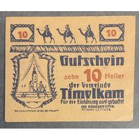 Нотгельд Австрия Тимелкам, 10 геллеров 1920 год