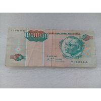 Ангола 1.000.000 кванза