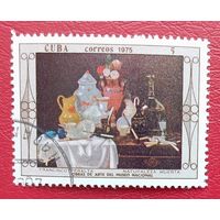 Куба, 1975 г., живопись, Национальная картинная галерея