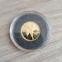 10 рублей 2005 НБРБ Белорусский балет