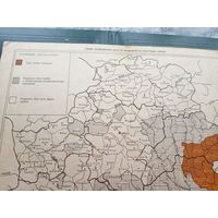 Карта.\8