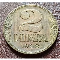 Югославия 2 динара, 1938     ( 1-9-1 )