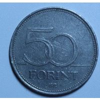 Венгрия, 50 форинтов, 1995 год
