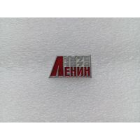 Значок