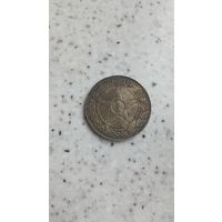 Рубль 1921 год с рубля