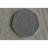 Иордания 1/4 динара 2008