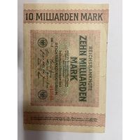 10 миллиардов марок