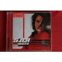 S'ila - Танцуй (2001, CD)