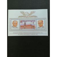 Польша 1987 Блок Mi.102 маркой и двумя купонами "Встреча в Королевском дворце Варшавы Папы Римского Иоанна Павла II и Президента Польши Войцеха Ярузельского" (спецгашение) Mi.3098 каталог 55.00 евро