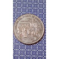 Куба 1 песо 1990 отплытие Колумба в порт Палос